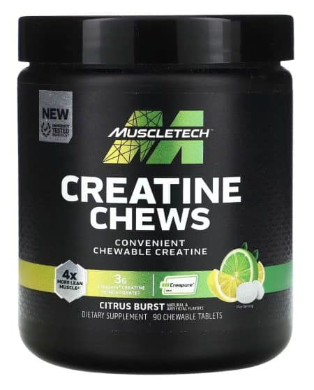 קריאטין סוכריות מאסלטק |  CREATINE CHEWS MUSCLETECH