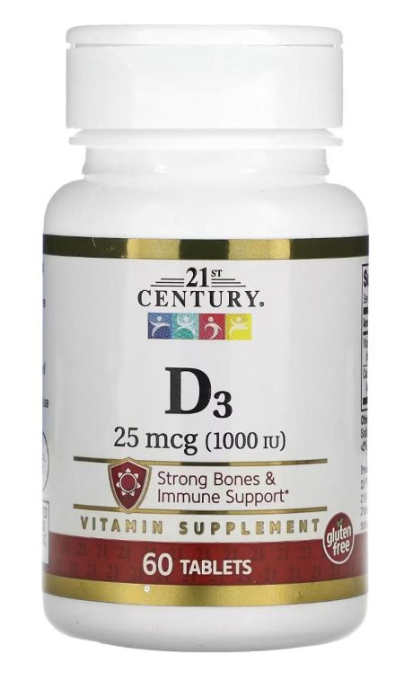 קופסא קטנה VITAMIN D3 21st Century 25MCG עם 60טבליות.