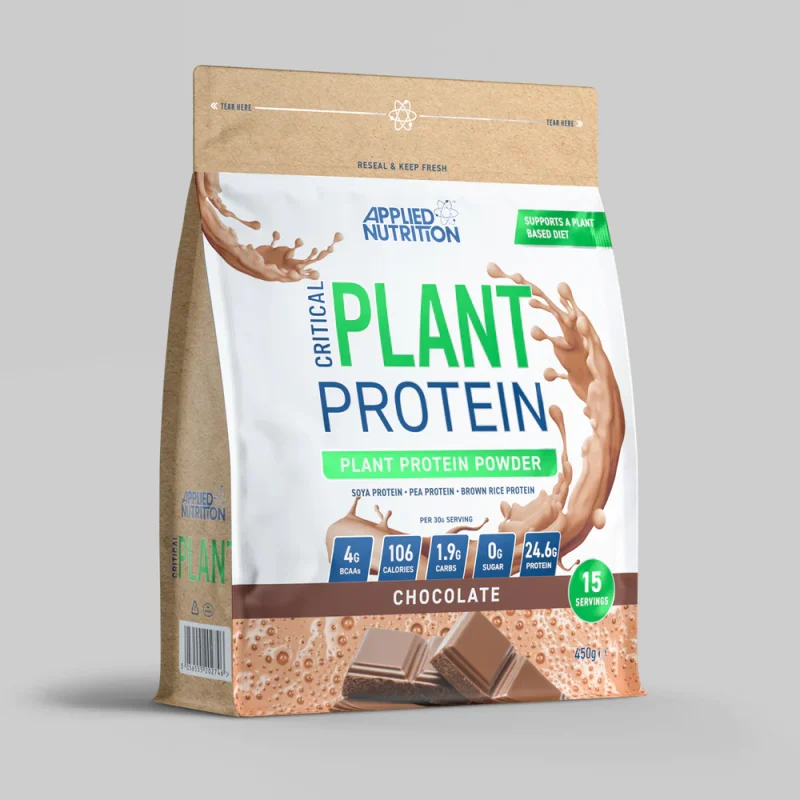 ⁦חלבון טבעוני 450 גרם PLANT PROTEIN⁩ – תמונה ⁦2⁩