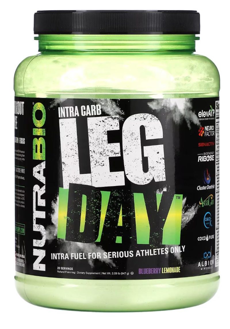 קדם אימון רגליים נוטרה ביו | LEG DAY NUTRABIO