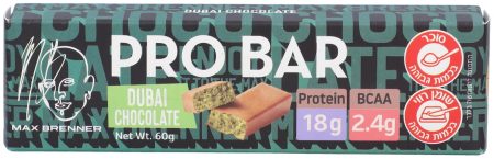 PRO BAR שוקולד דובאי ממקס ברנר - חיתוך חלבון 60 גרם עם 18 גרם חלבון, מחית פיסטוק וקדאיף פריך, אריזה ירוקה-שחורה.