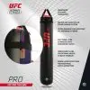 ⁦שק איגרוף ארוך 45 ק"ג UFC⁩ – תמונה ⁦2⁩