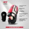 ⁦לפה קמורה ארוכה UFC⁩ – תמונה ⁦4⁩