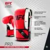⁦כפפות איגרוף PRO UFC⁩ – תמונה ⁦2⁩